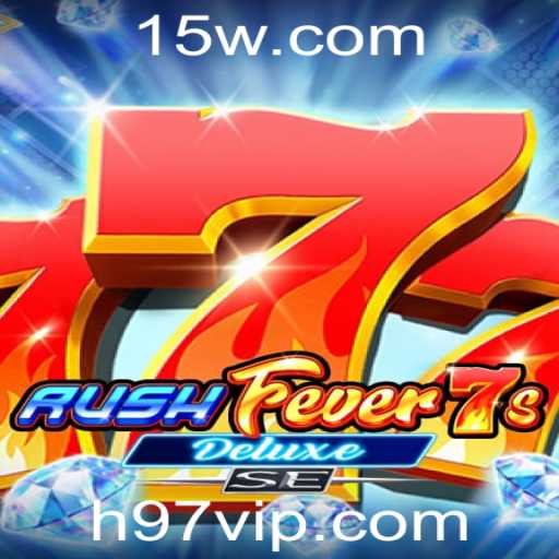 Descubra a Emoção de RushFever7sDeluxeSE